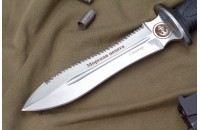 Нож Сталкер - эластрон/серрейтор c символикой Морская Пехота 