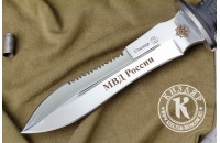 Нож Сталкер - эластрон с символикой МВД 
