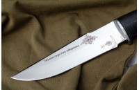 Нож Ш-5 дерево с символикой Министерство Обороны 