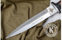 Нож КО-2 - дерево/кожа с символикой Министерство Обороны 