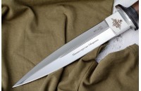 Нож КО-2 - дерево/кожа с символикой Министерство Обороны 