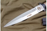 Нож КО-2 - кавказский орех/кожа с символикой СОБР 