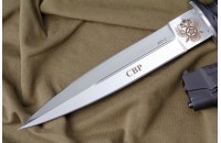 Нож КО-2 - кожа с символикой СВР 