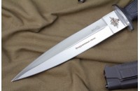 Нож КО-2 - эластрон с символикой Вооруженных сил 