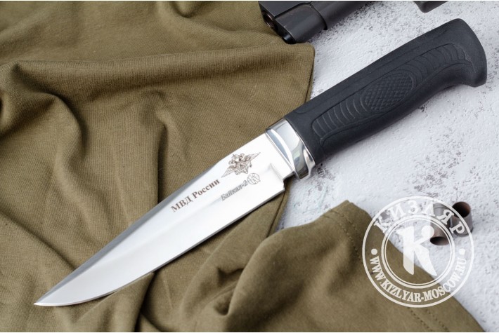 Нож Байкал-2 с символикой МВД 