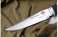 Нож Байкал-2 с символикой МВД 