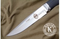 Нож Енисей-2 - с символикой СОБР 