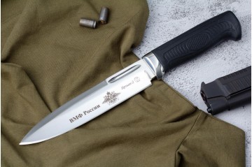 Нож Иртыш-2 - с символикой ВМФ