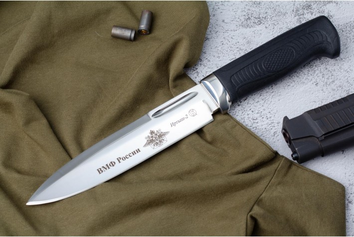 Нож Иртыш-2 - с символикой ВМФ 