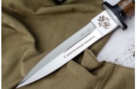 Нож КО-1 - кавказский орех/кожа с символикой Следственного Комитета 