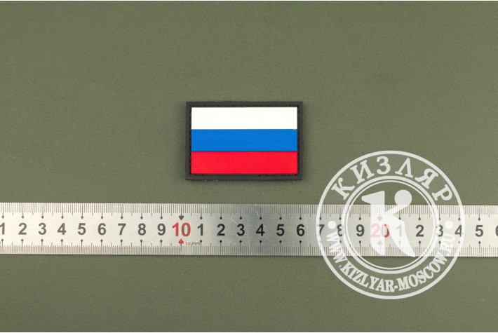 Нашивка из ПВХ "Флаг России" 60х40 black 