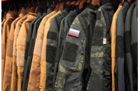 Нашивка из ПВХ "Флаг России" 60х40 black 