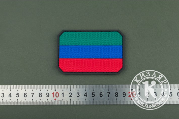 Нашивка из ПВХ Флаг Дагестана 90х60 black 