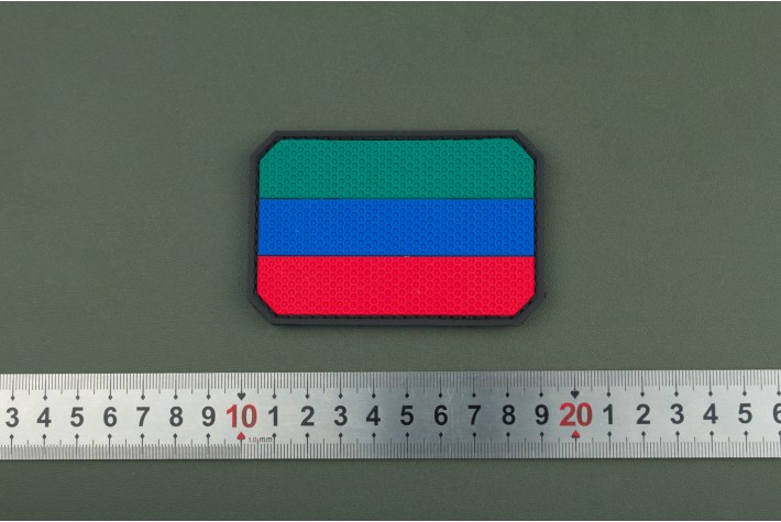 Нашивка из ПВХ Флаг Дагестана 90х60 black 