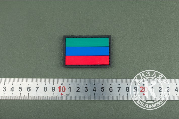 Нашивка из ПВХ Флаг Дагестана 60х40 Black 