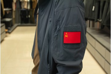 Нашивка из ПВХ Флаг СССР 90х60