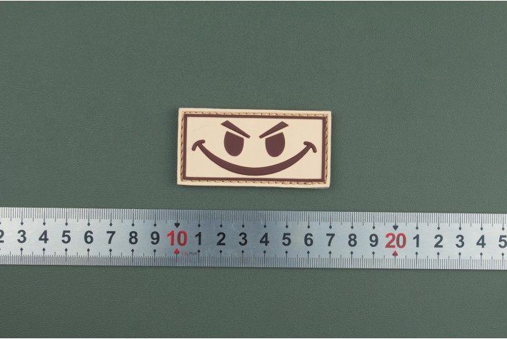 Нашивка из ПВХ Smile Коричневый на песке 70х35 