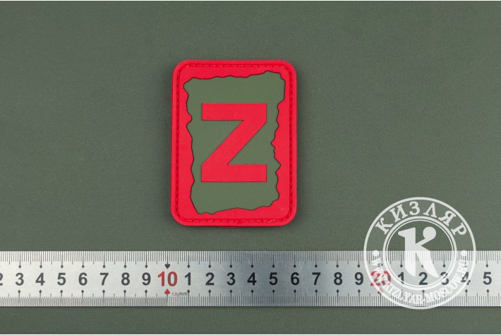 Нашивка из ПВХ Z красная 78х58 