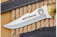 Нож Скорпион М - латунь с символикой ФСО Кизляр 