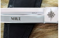 Нож КО-2 - кавказский орех/кожа с символикой МВД 