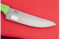 Нож Арал салатный 