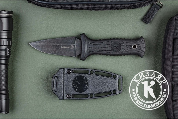 Нож Страж AUS-8 стоунвош черный эластрон 