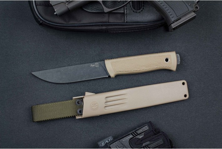 Нож Руз BlackWash песочный 