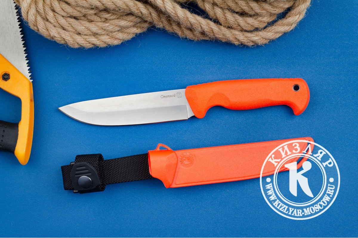 Купить Нож Степной оранжевый  за 3 240 ₽ 🔥 от ПП : отзывы и .