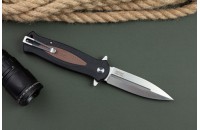 Нож складной КО v2 