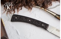 Нож складной НСК 1 резная рукоять граб 