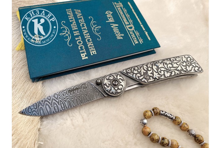 Нож складной Байкер 1 дамасск плашки серебро (модель 2) 