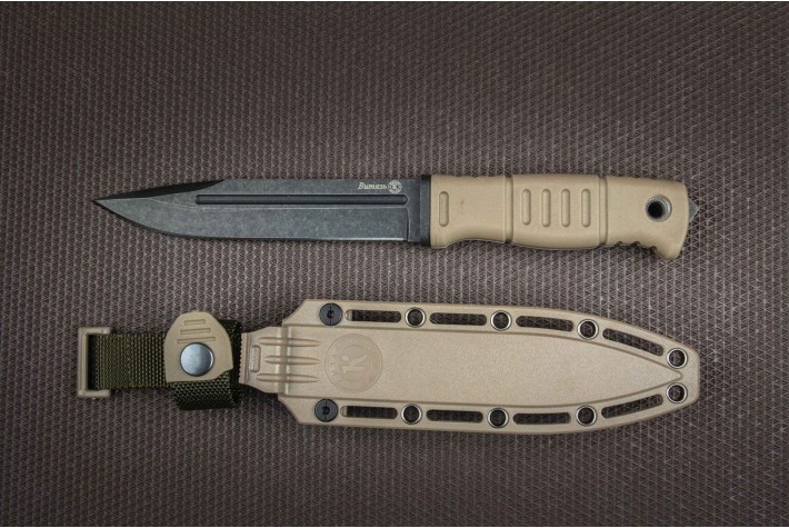 Нож Витязь песочный пластик 