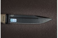 Нож Витязь песочный пластик 