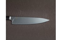 Набор кухн.ножей Идеал 