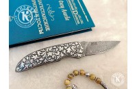 Нож складной Ирбис дамасск плашки серебро 