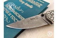 Нож складной Ирбис дамасск плашки серебро 
