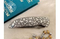 Нож складной Ирбис дамасск плашки серебро 