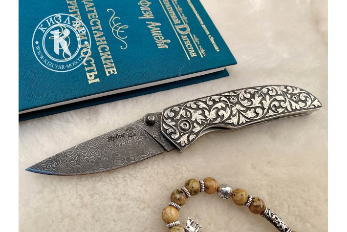 Нож складной Ирбис дамасск плашки серебро 