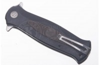 Нож складной КО 