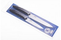 Набор кухонных ножей "Веста" 