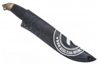 Нож Хищник (У-7) Х12МФ 