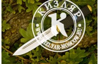 Нож Пограничник-2 эластрон 