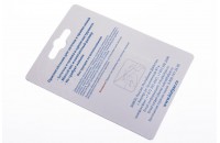 Точилка T0612D 