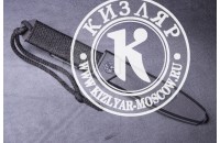Нож Стрела AUS-8 стоунвош черный шнур 