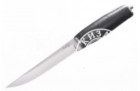 Нож У-4 AUS-8 кожа 