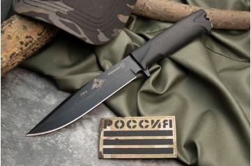 Нож Милитари с символикой ГРУ