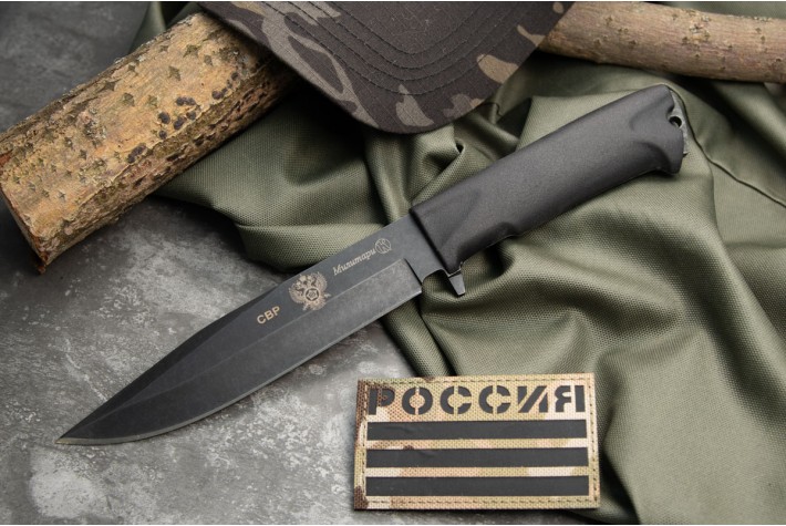 Нож Милитари с символикой СВР 