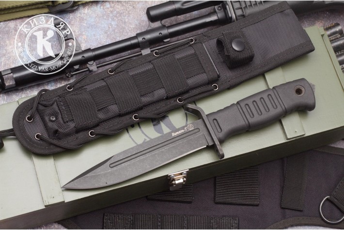Нож Витязь Т MOLLE черный в подарочной коробке 