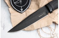 Нож Байкал-2 черный 