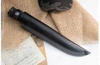 Нож Егерский черный эластрон 